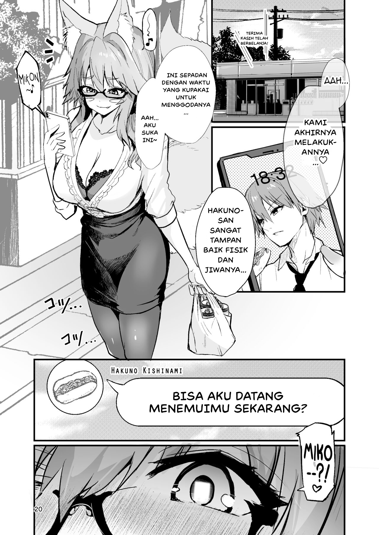 image-komik-tamamo-chan-chapter-01-18/47