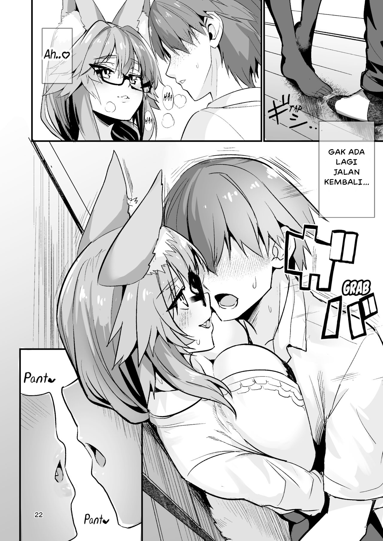 image-komik-tamamo-chan-chapter-01-20/47