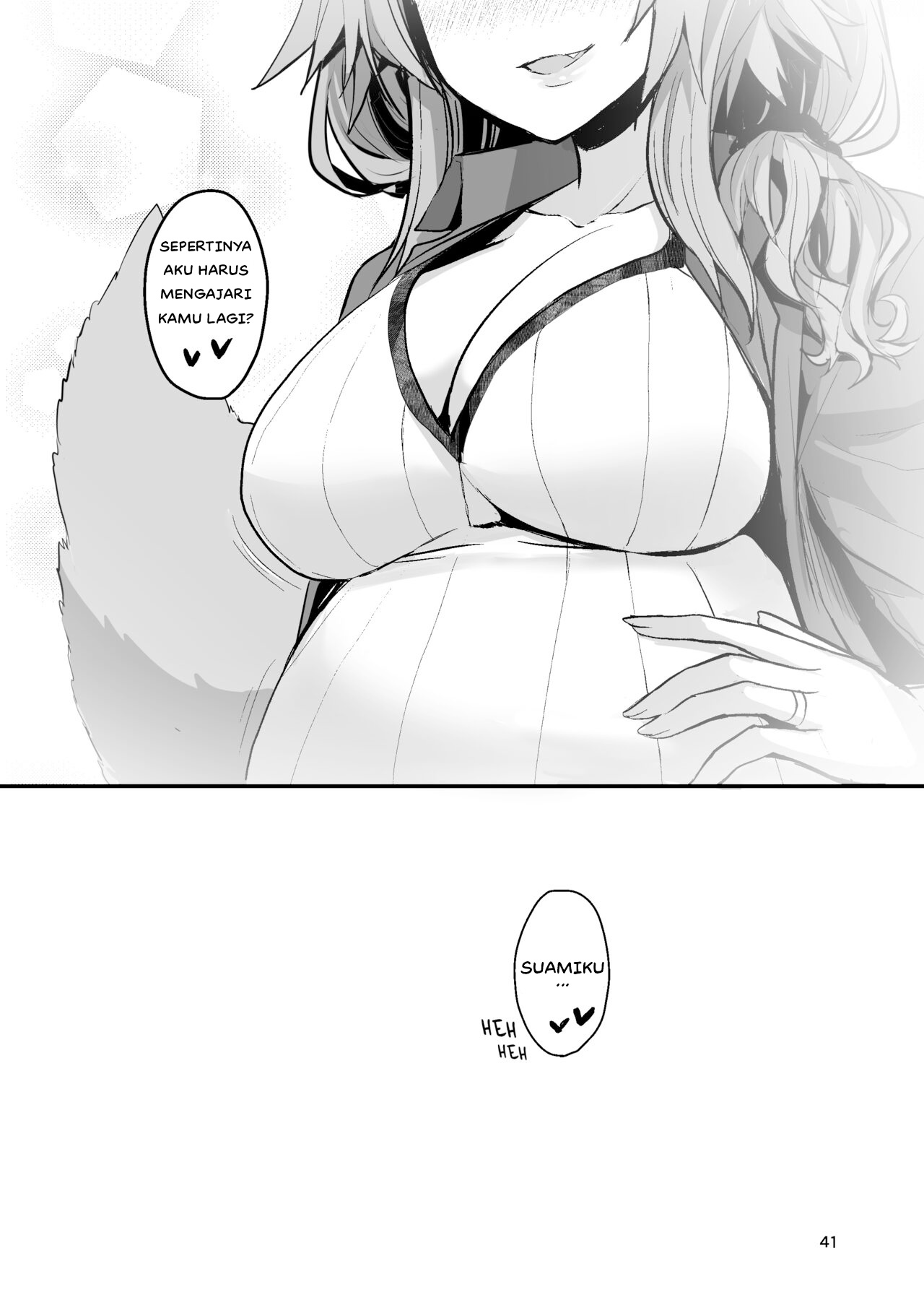 image-komik-tamamo-chan-chapter-01-40/47