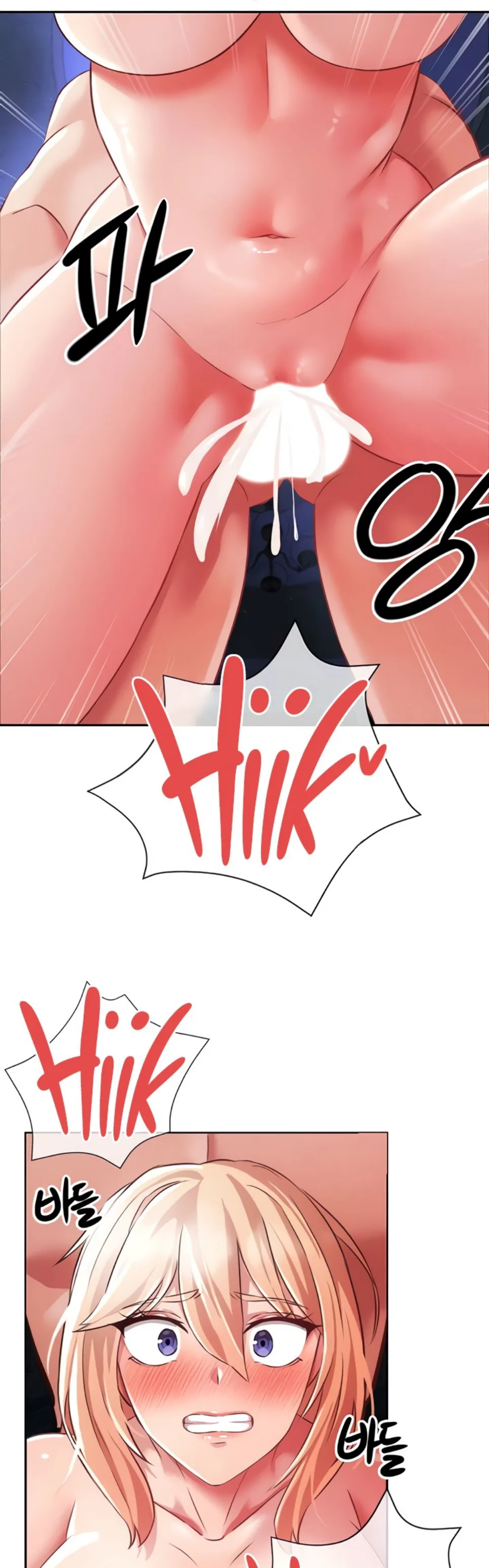 image-komik-tame-a-female-empress-chapter-06-11/57