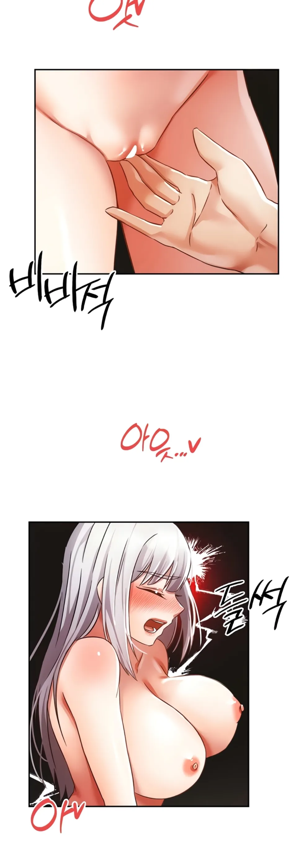 image-komik-tame-a-female-empress-chapter-24-18/56