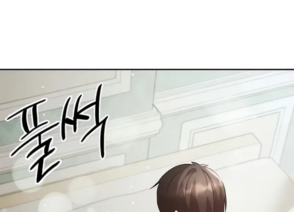 image-komik-tame-a-female-empress-chapter-25-0/81