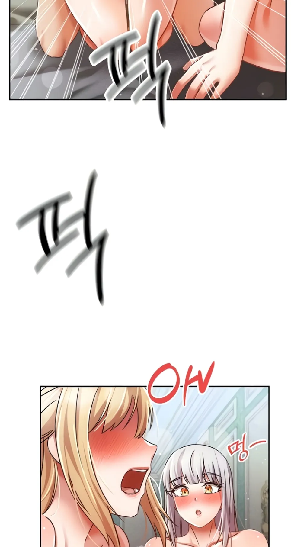 image-komik-tame-a-female-empress-chapter-25-20/81