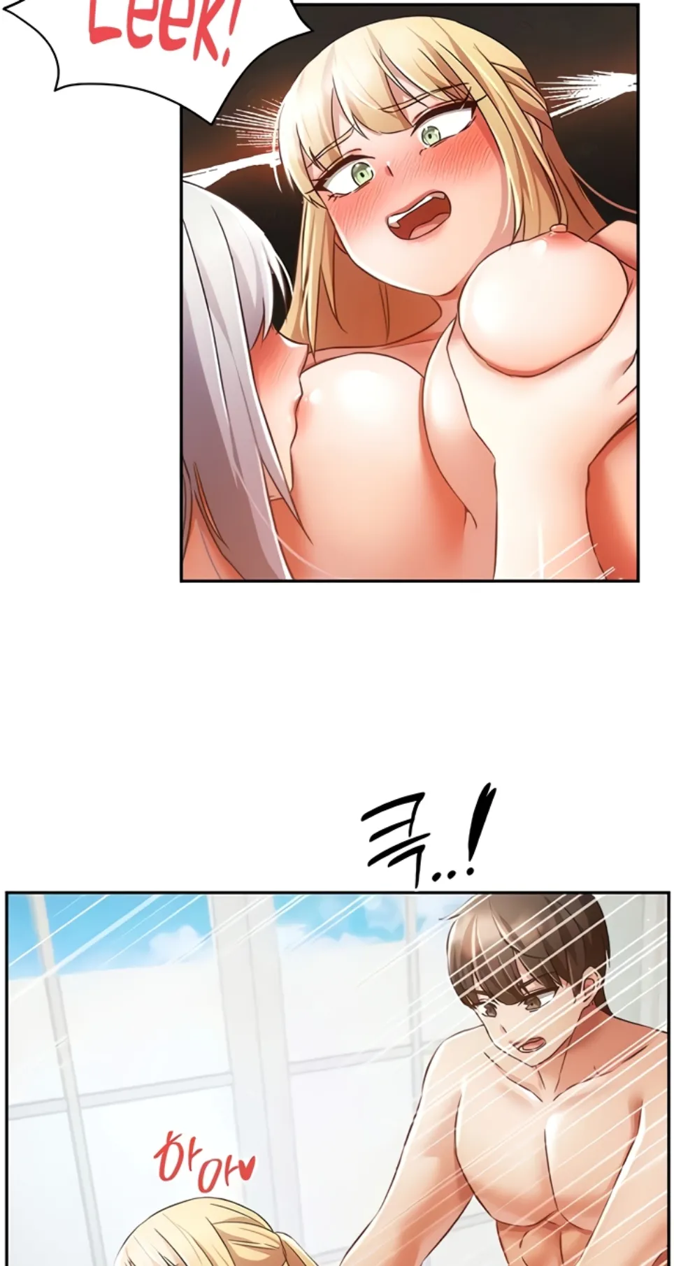 image-komik-tame-a-female-empress-chapter-25-24/81