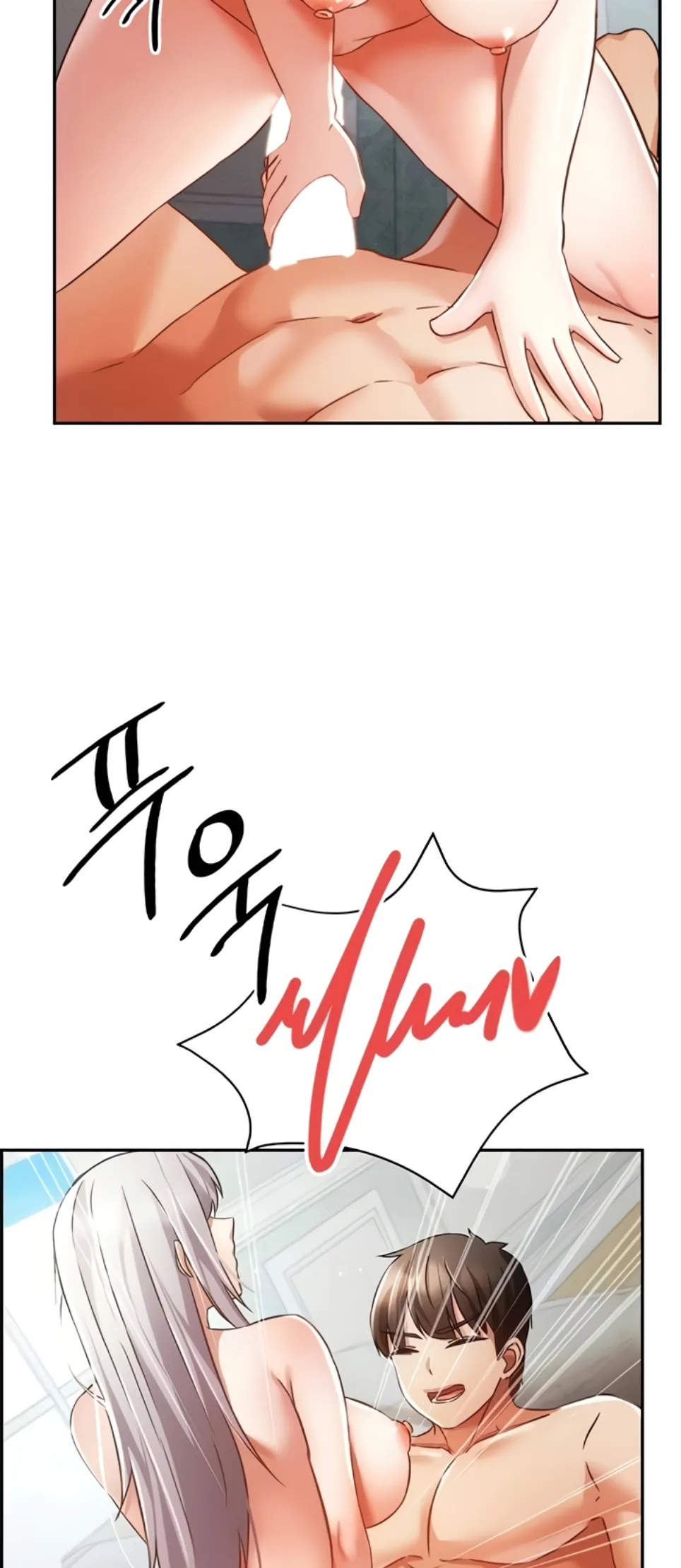 image-komik-tame-a-female-empress-chapter-25-47/81