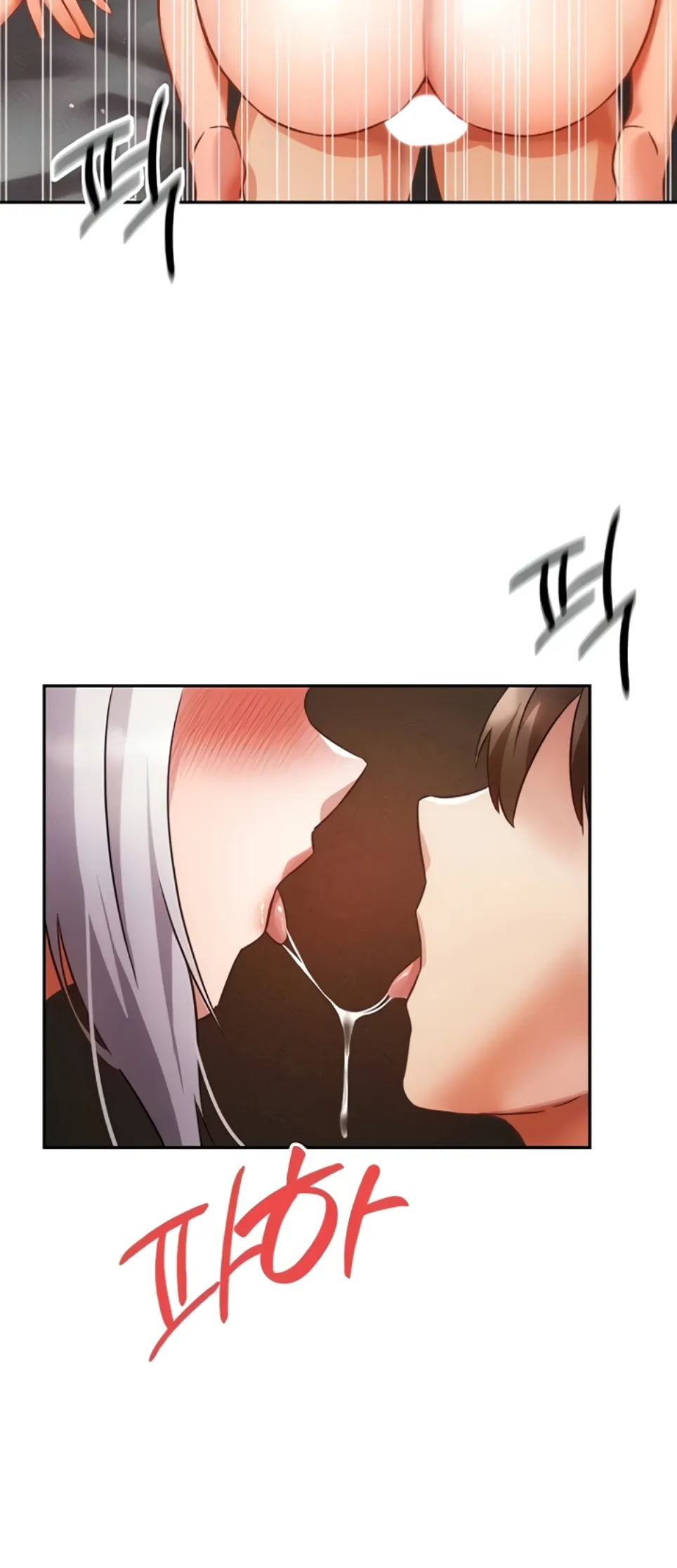 image-komik-tame-a-female-empress-chapter-25-58/81