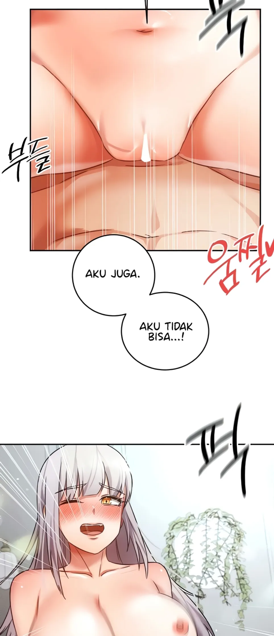 image-komik-tame-a-female-empress-chapter-25-61/81