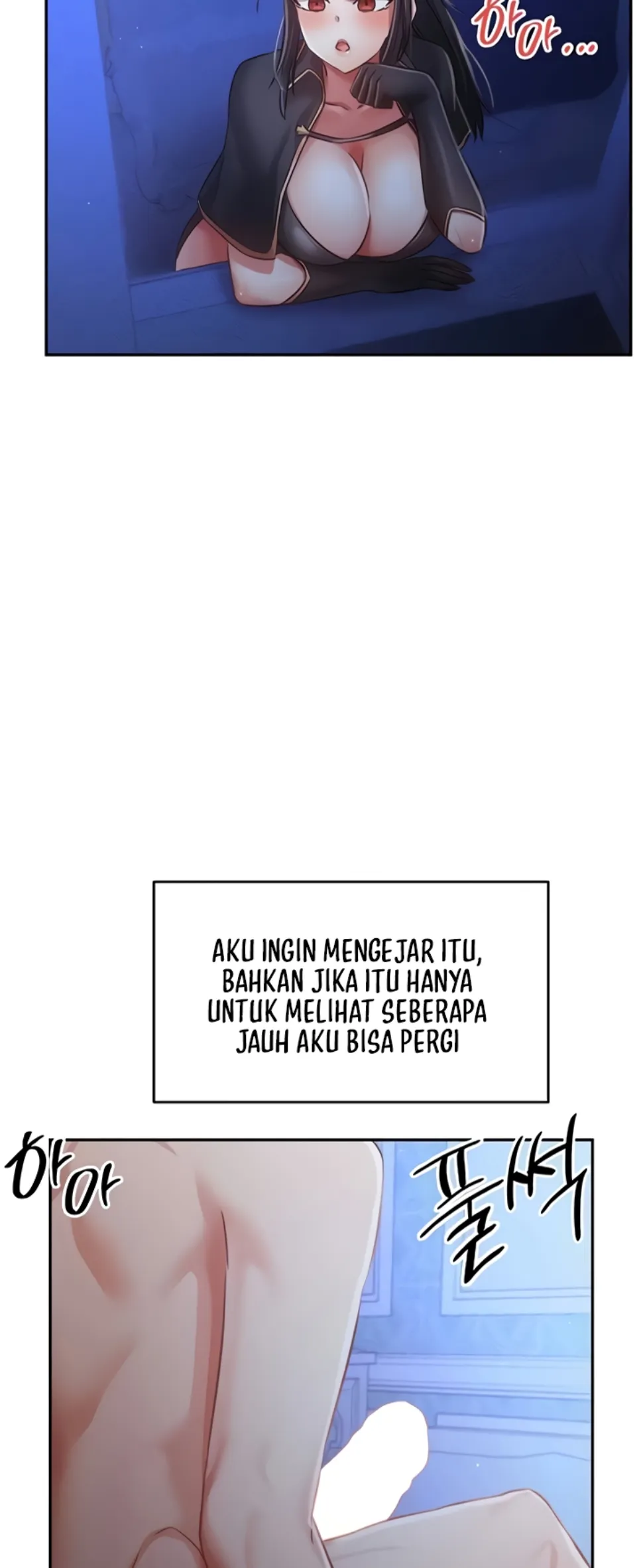 image-komik-tame-a-female-empress-chapter-25-75/81