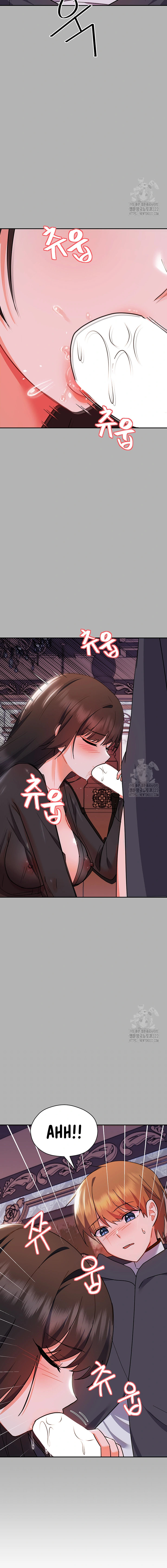 image-komik-taming-an-evil-young-lady-chapter-11-8/25