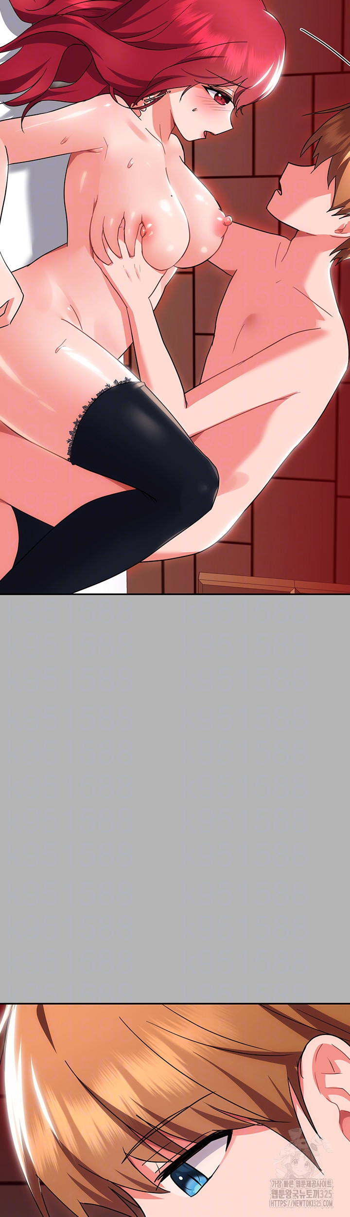 image-komik-taming-an-evil-young-lady-chapter-15-13/76