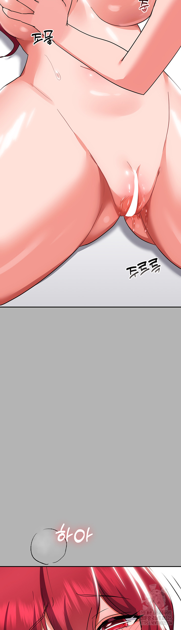 image-komik-taming-an-evil-young-lady-chapter-15-17/76