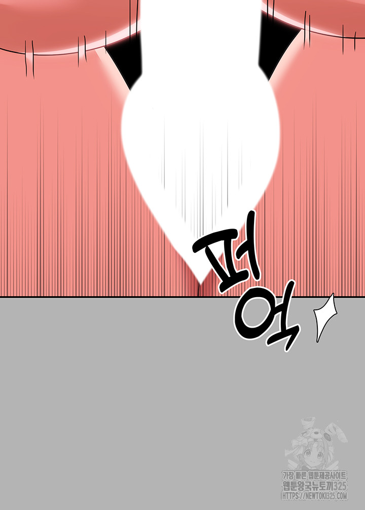 image-komik-taming-an-evil-young-lady-chapter-15-34/76