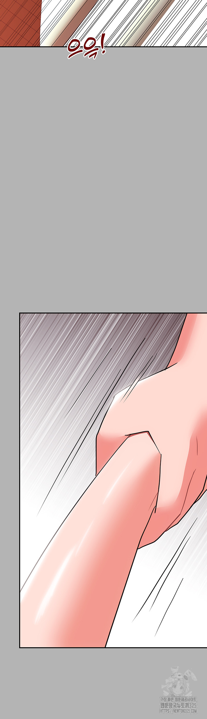 image-komik-taming-an-evil-young-lady-chapter-15-37/76