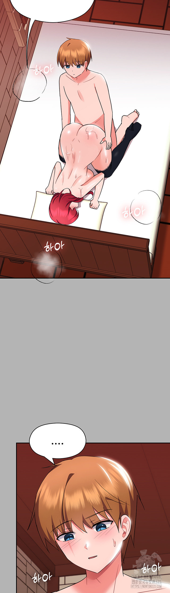 image-komik-taming-an-evil-young-lady-chapter-15-51/76