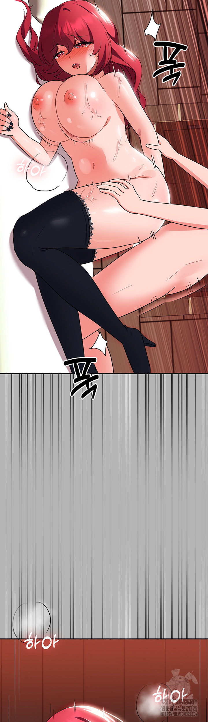 image-komik-taming-an-evil-young-lady-chapter-15-57/76