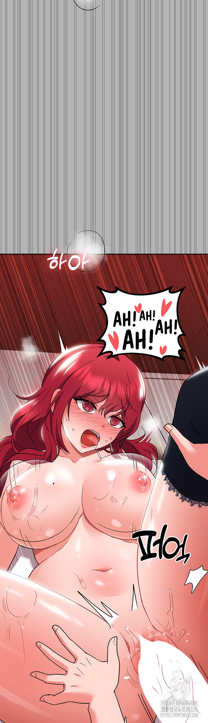 image-komik-taming-an-evil-young-lady-chapter-15-62/76