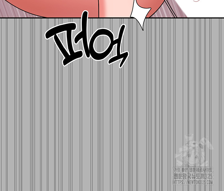 image-komik-taming-an-evil-young-lady-chapter-15-63/76