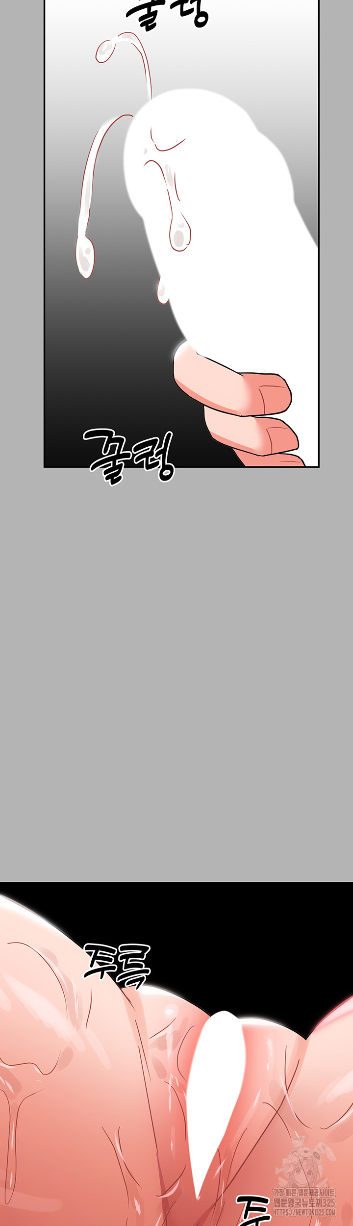 image-komik-taming-an-evil-young-lady-chapter-15-68/76