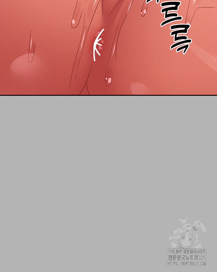 image-komik-taming-an-evil-young-lady-chapter-15-69/76