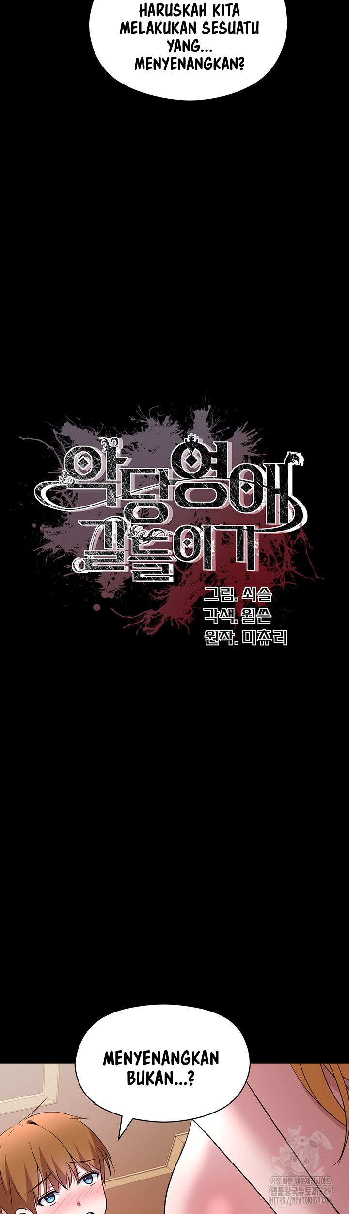 image-komik-taming-an-evil-young-lady-chapter-19-3/71