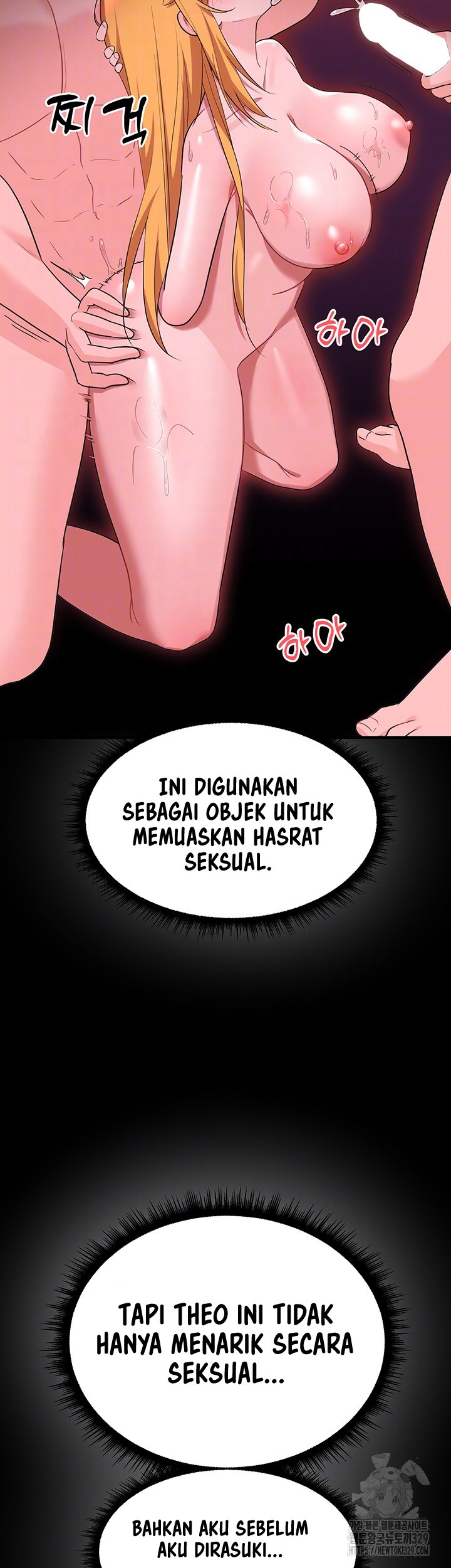 image-komik-taming-an-evil-young-lady-chapter-19-8/71