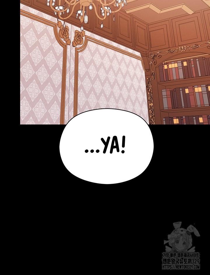 image-komik-taming-an-evil-young-lady-chapter-19-10/71