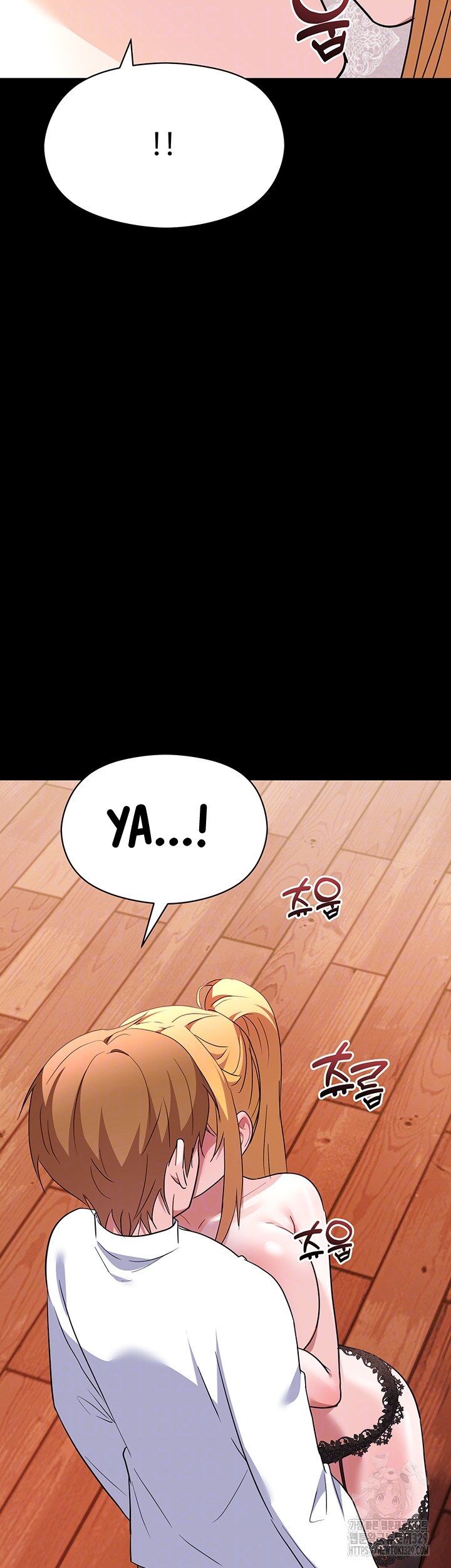 image-komik-taming-an-evil-young-lady-chapter-19-12/71