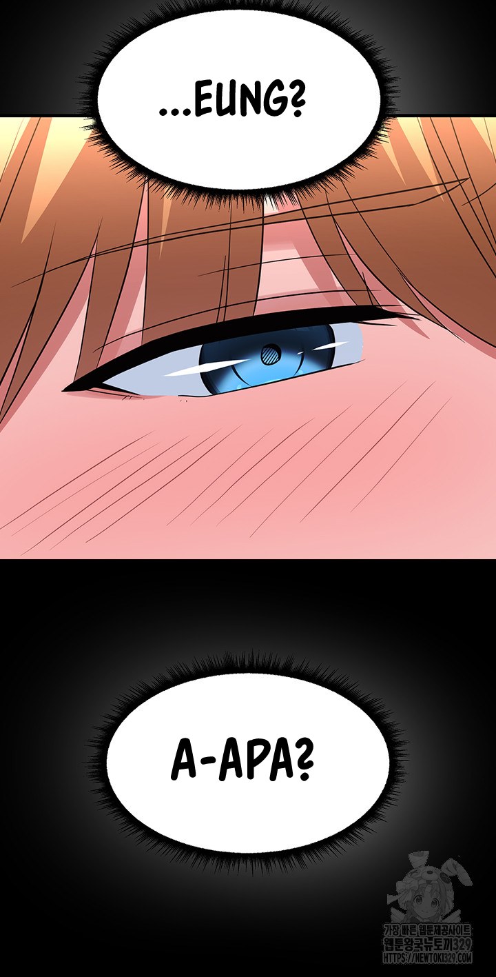 image-komik-taming-an-evil-young-lady-chapter-19-16/71