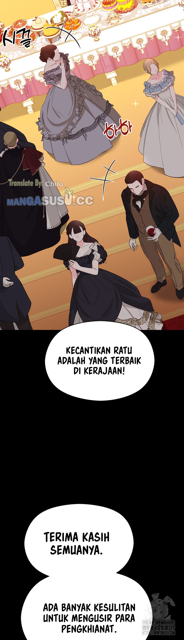 image-komik-taming-an-evil-young-lady-chapter-19-40/71