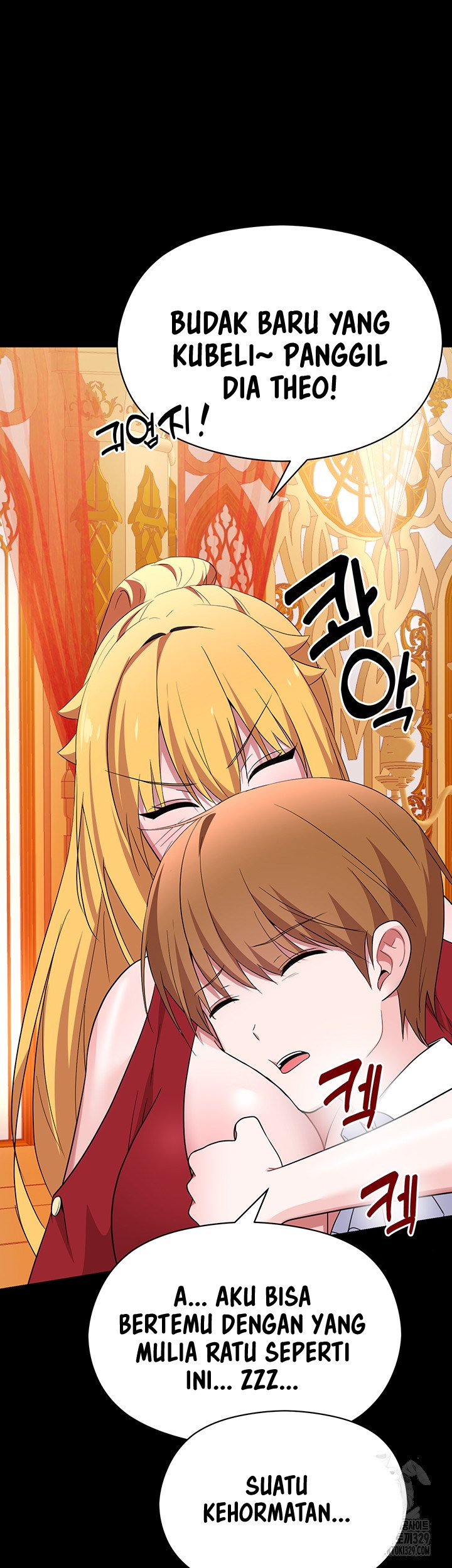 image-komik-taming-an-evil-young-lady-chapter-19-48/71