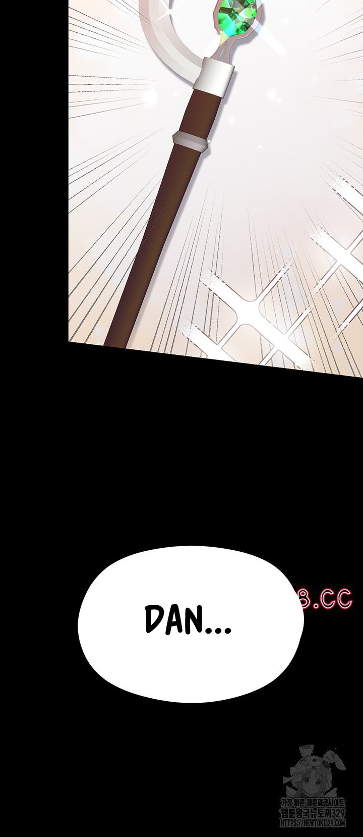 image-komik-taming-an-evil-young-lady-chapter-19-56/71