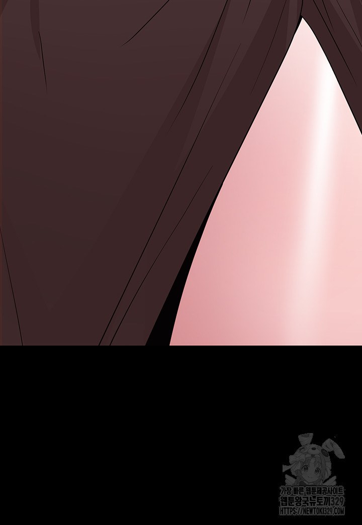 image-komik-taming-an-evil-young-lady-chapter-19-64/71