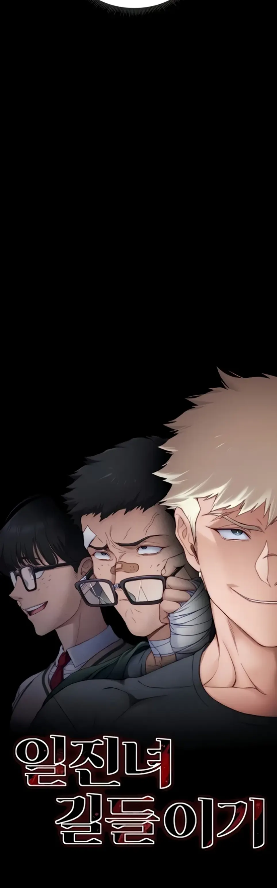 image-komik-taming-female-buly-chapter-10-12/54