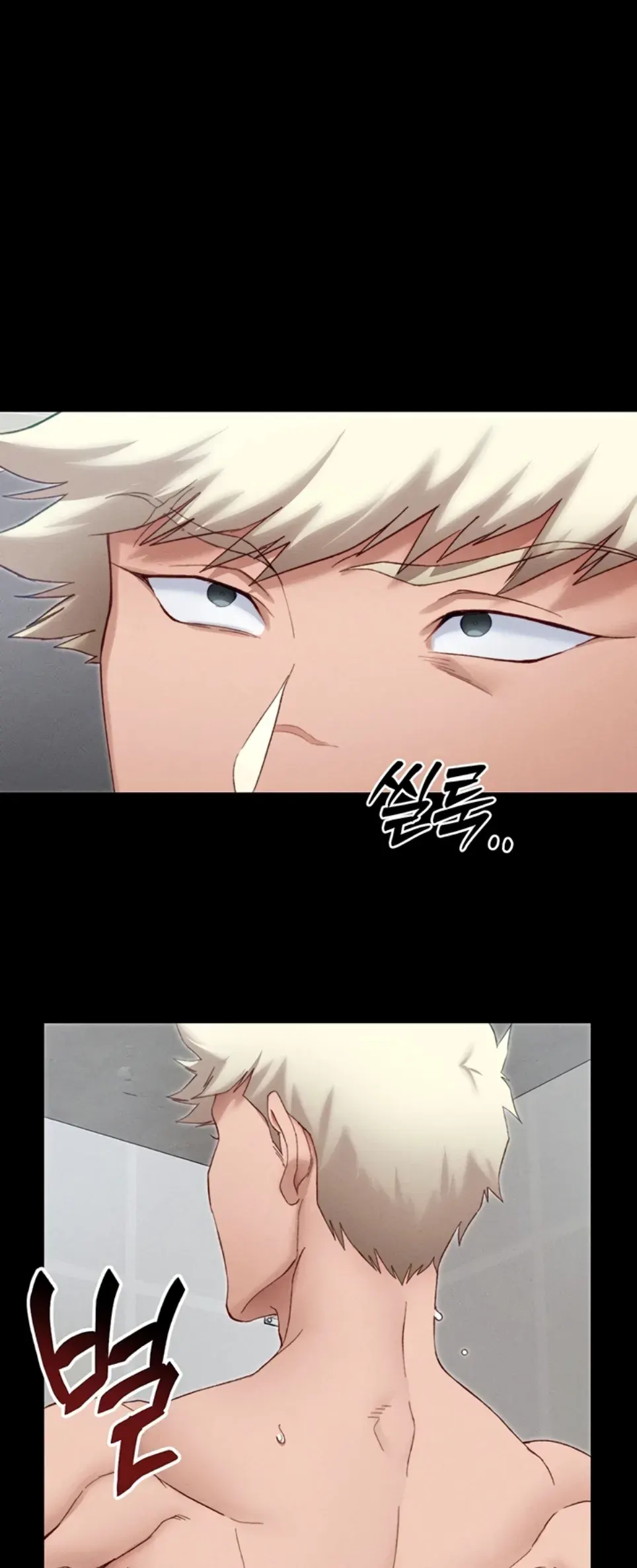 image-komik-taming-female-buly-chapter-14-0/54