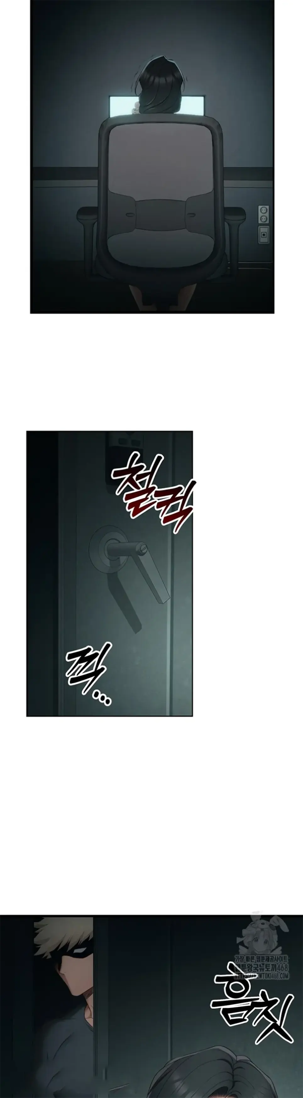 image-komik-taming-female-buly-chapter-16-15/48