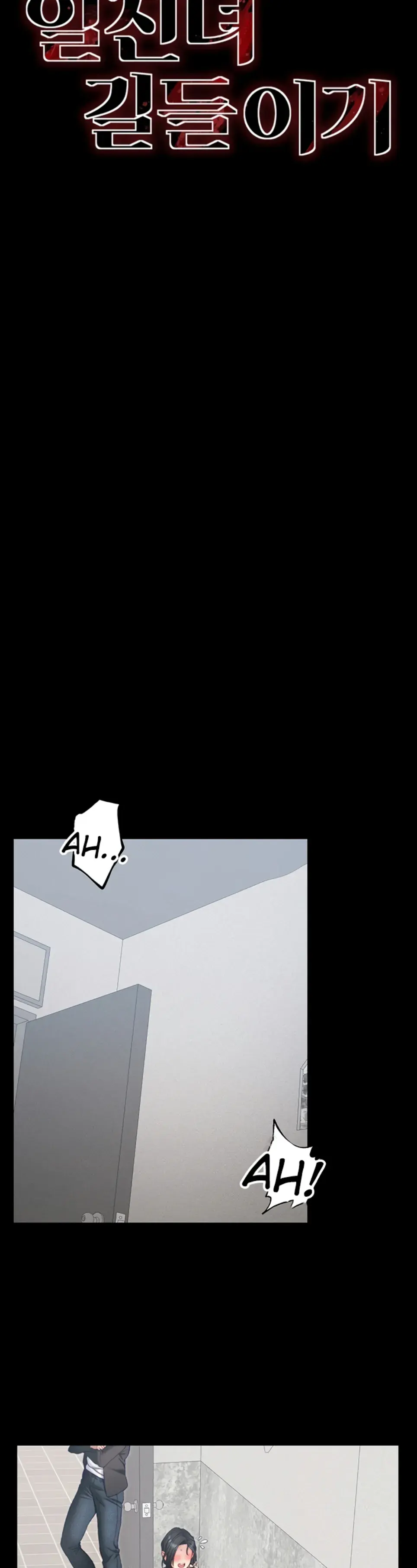 image-komik-taming-female-buly-chapter-20-6/47