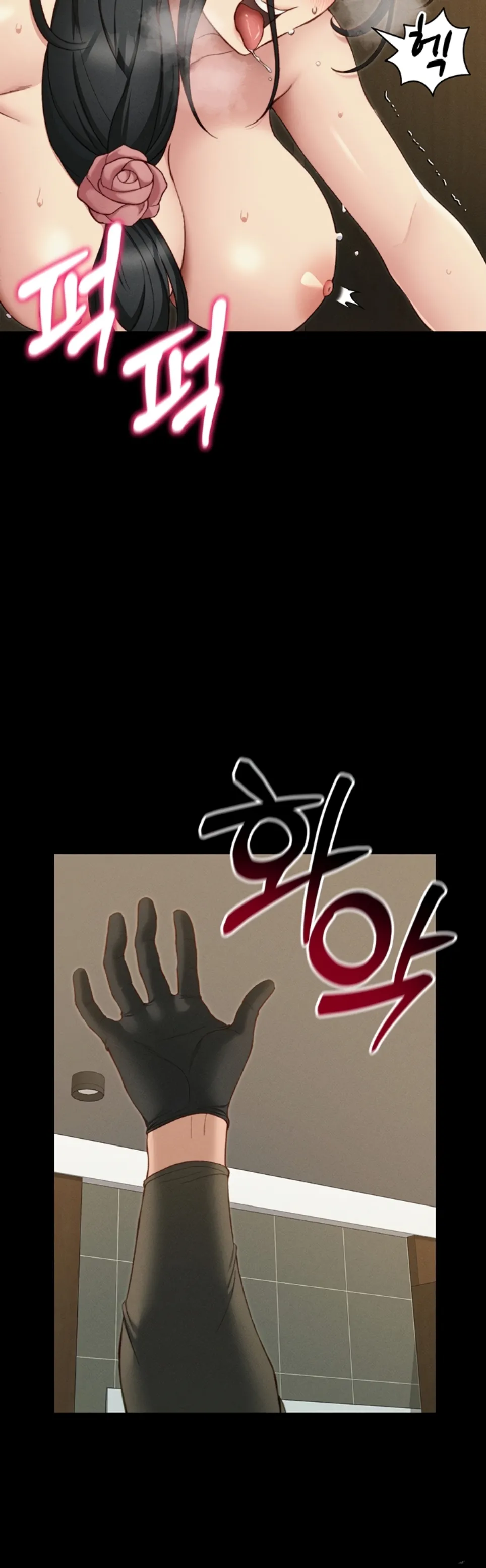 image-komik-taming-female-buly-chapter-21-38/52