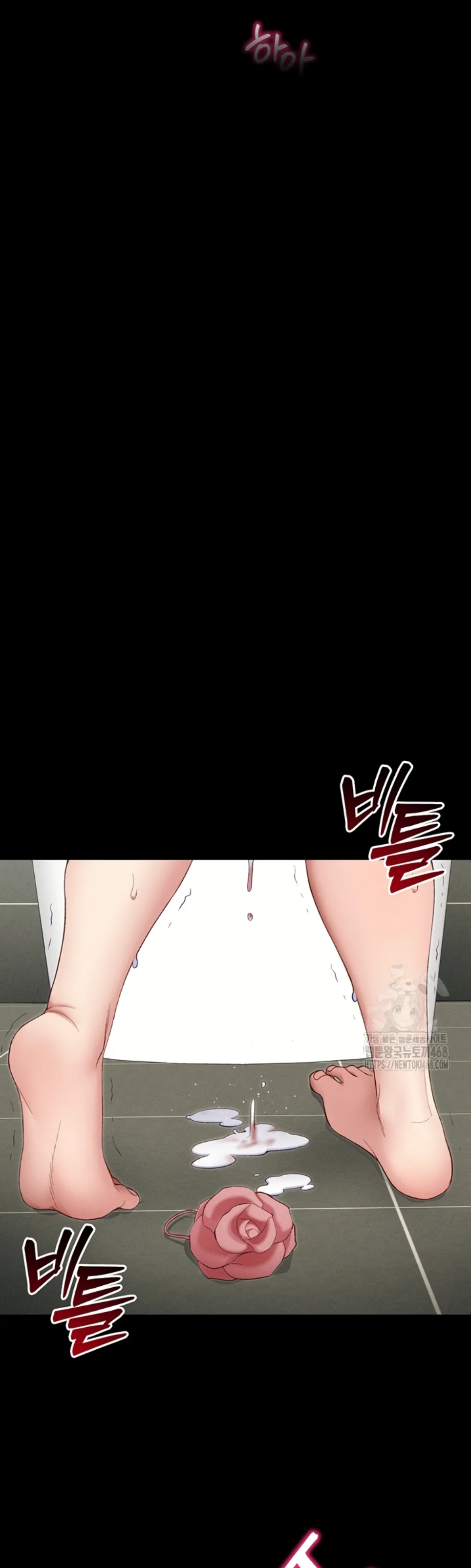 image-komik-taming-female-buly-chapter-21-47/52