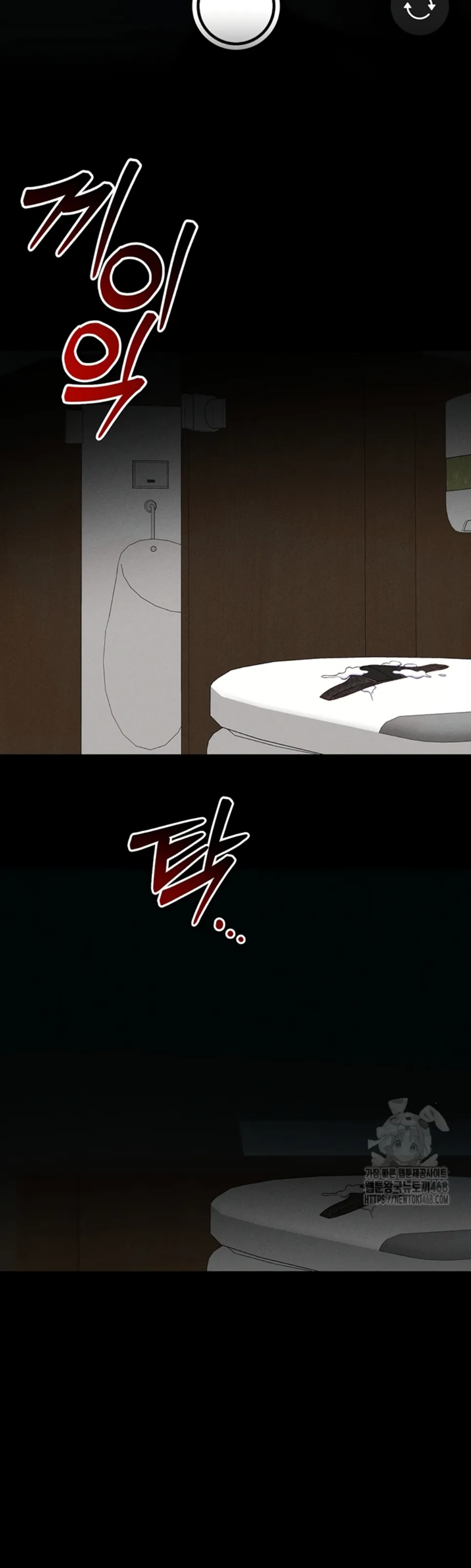 image-komik-taming-female-buly-chapter-21-49/52