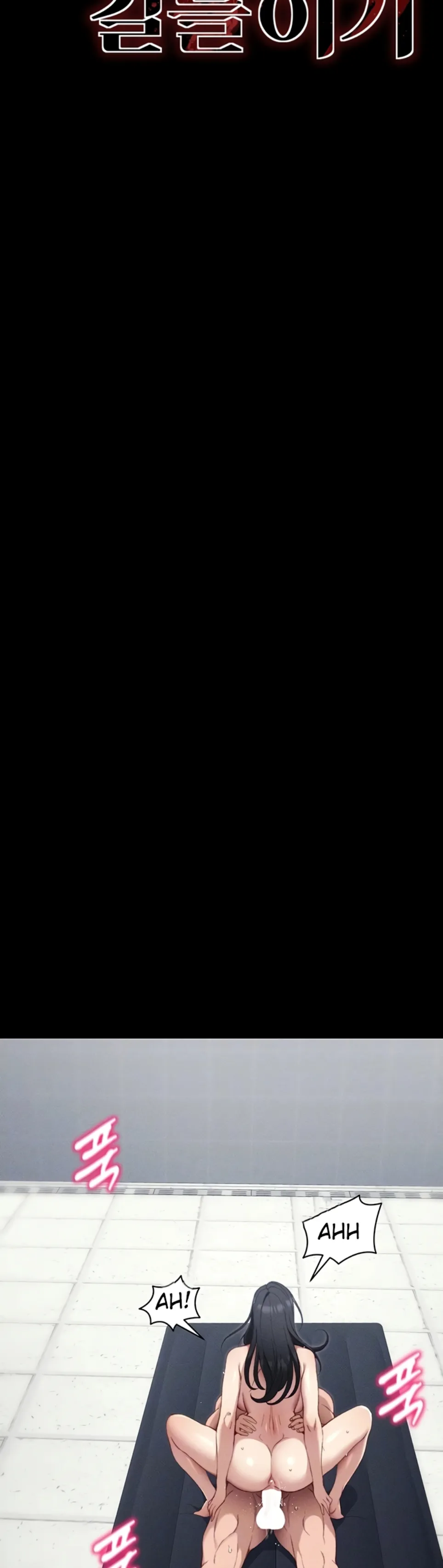 image-komik-taming-female-buly-chapter-25-4/48