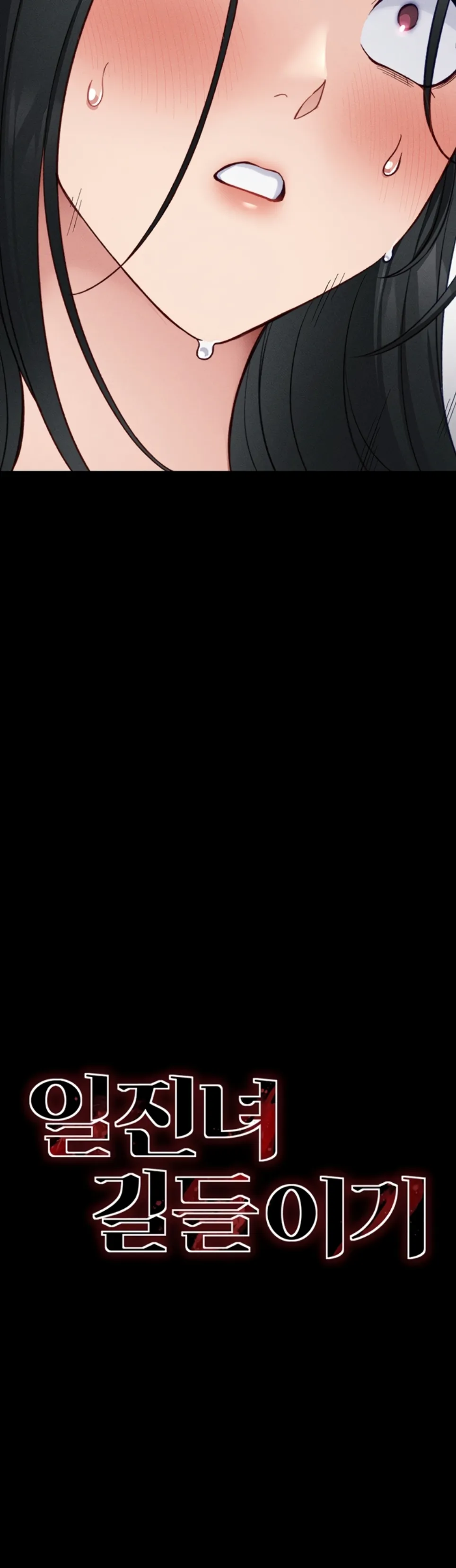 image-komik-taming-female-buly-chapter-26-4/50