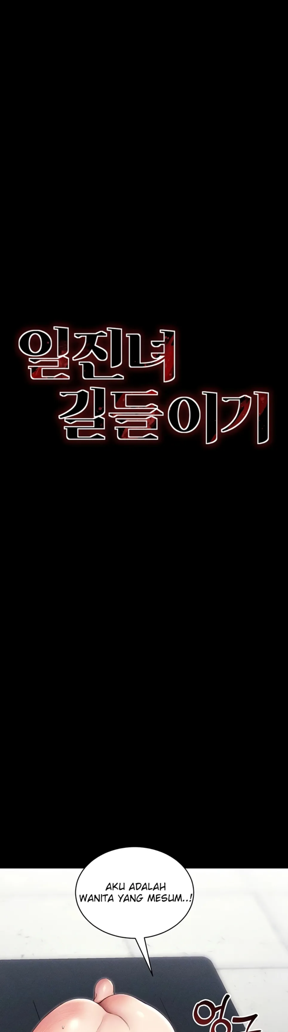 image-komik-taming-female-buly-chapter-27-4/51