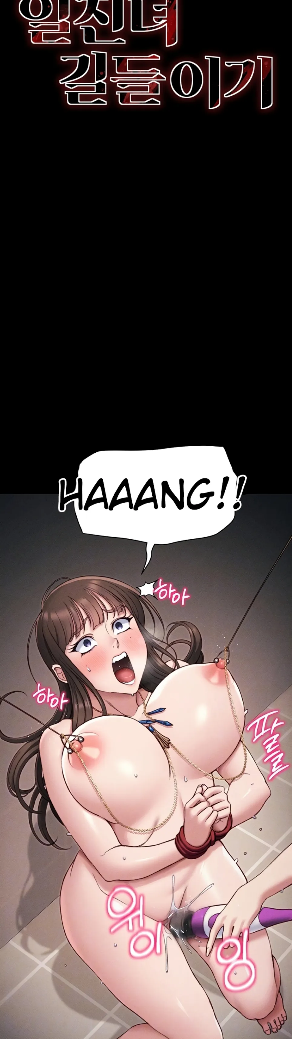 image-komik-taming-female-buly-chapter-30-6/43