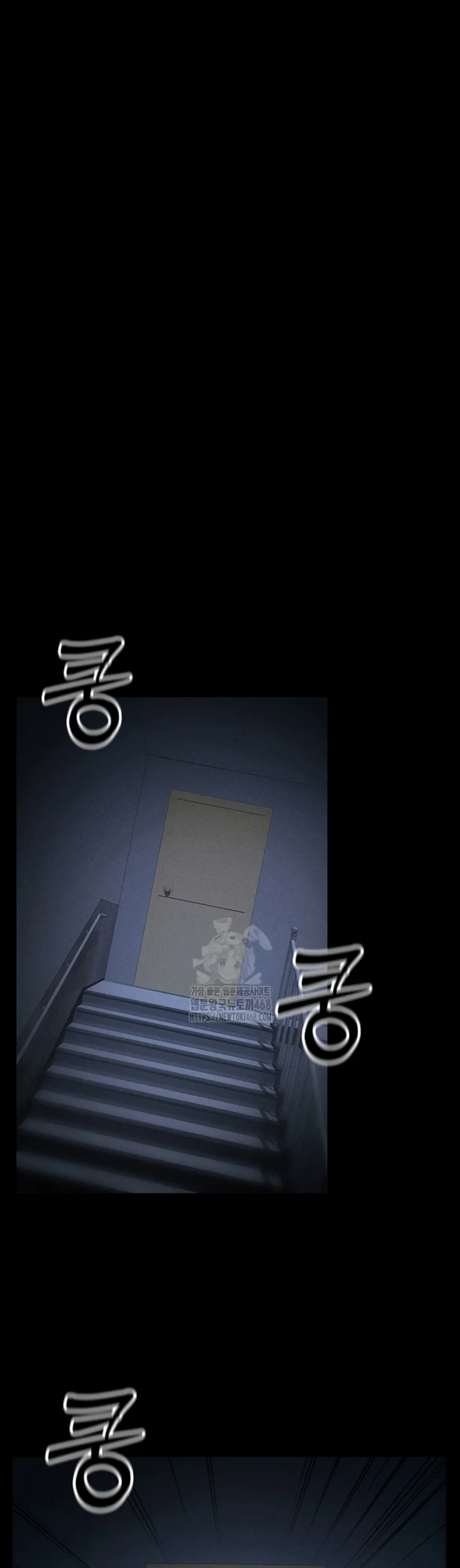 image-komik-taming-female-buly-chapter-32-3/44