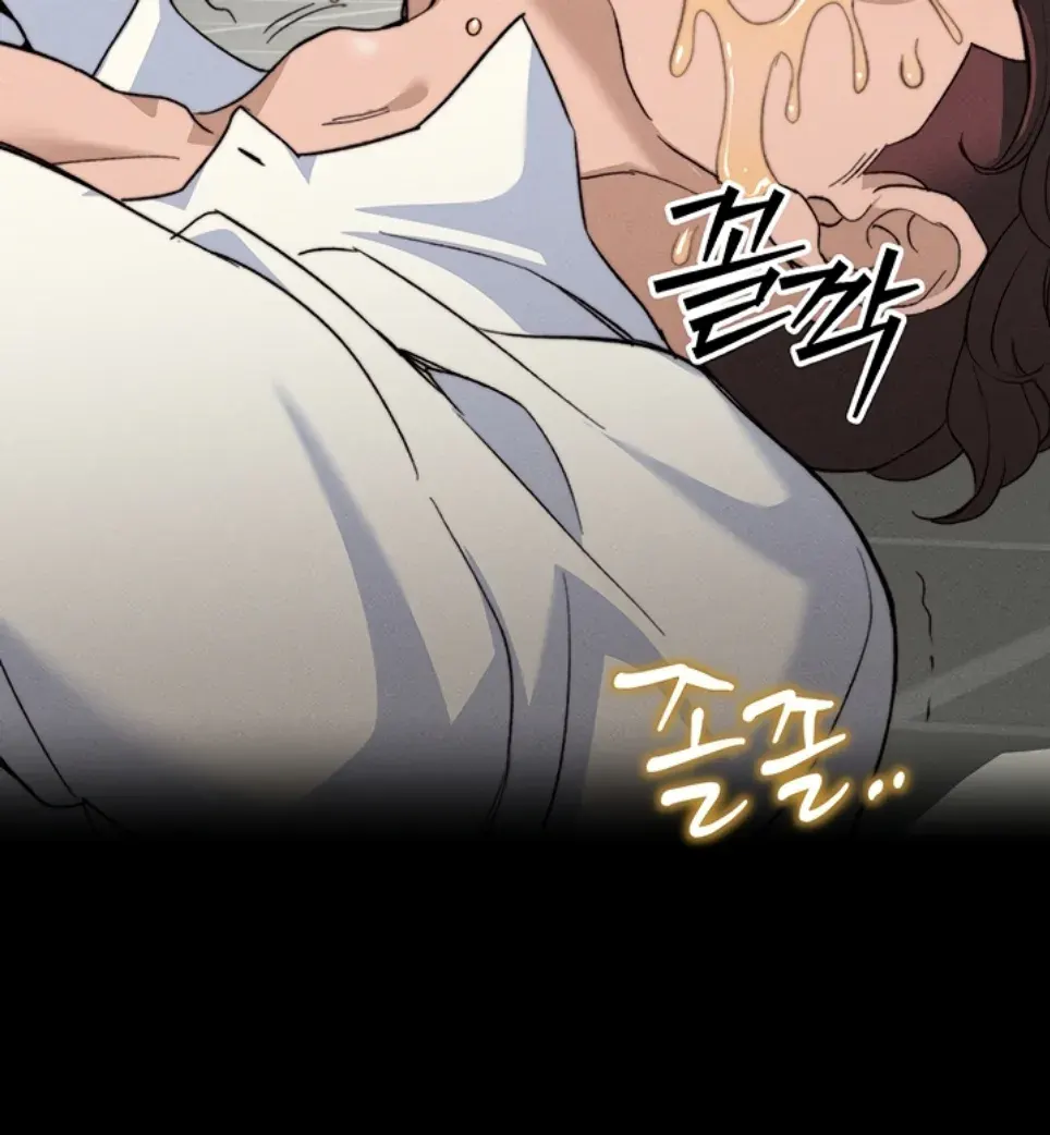 image-komik-taming-female-buly-chapter-33-45/46