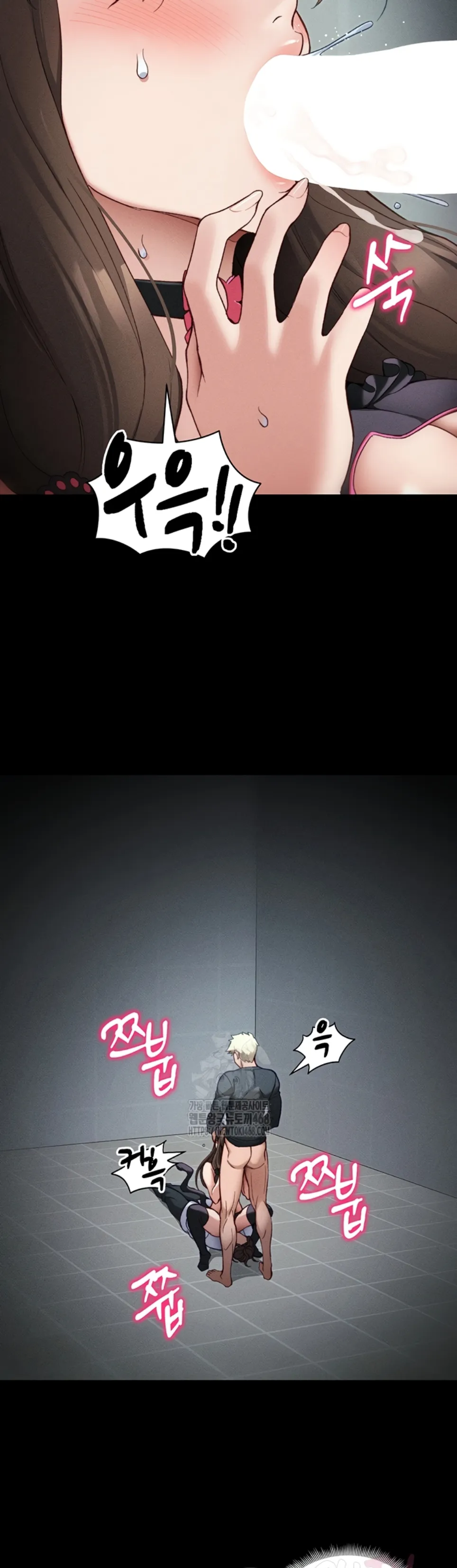 image-komik-taming-female-buly-chapter-34-10/49