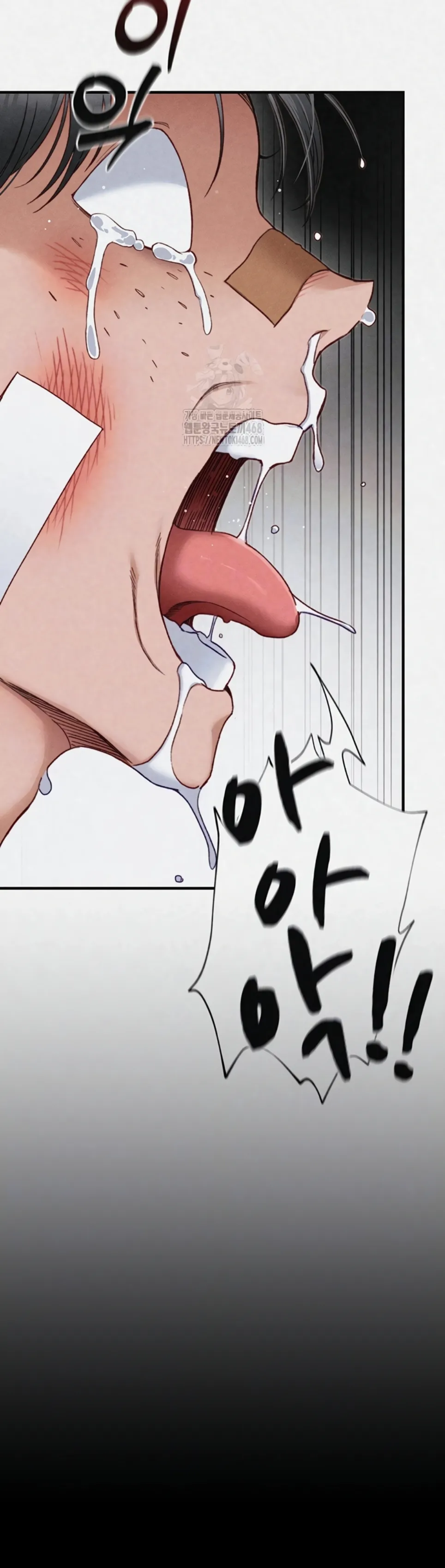 image-komik-taming-female-buly-chapter-35-5/42