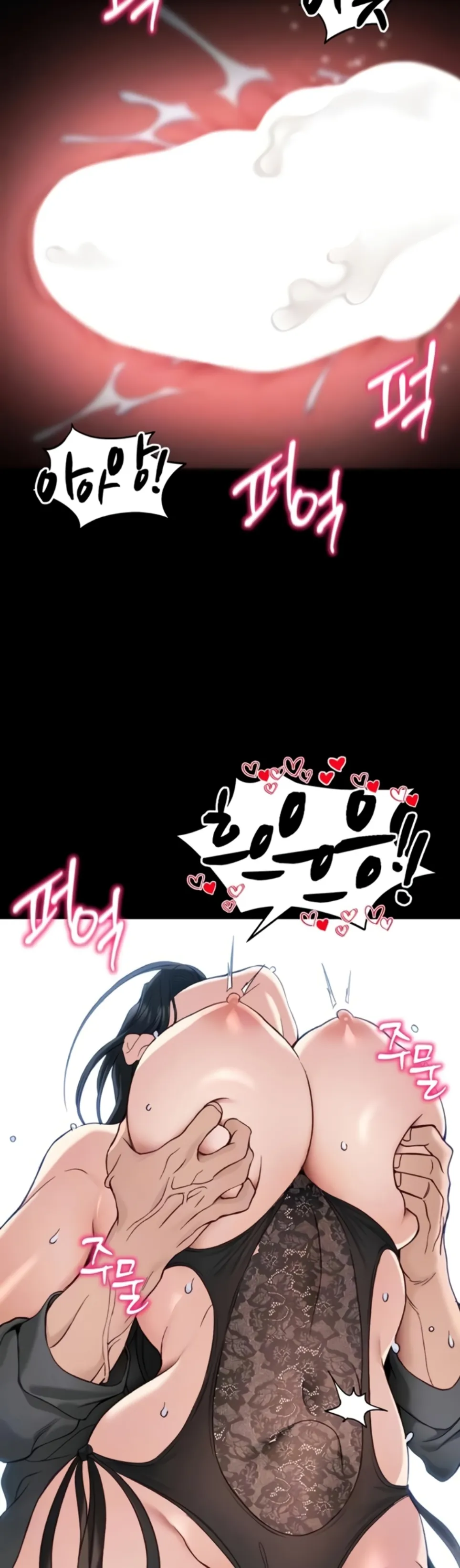 image-komik-taming-female-buly-chapter-48-7/36