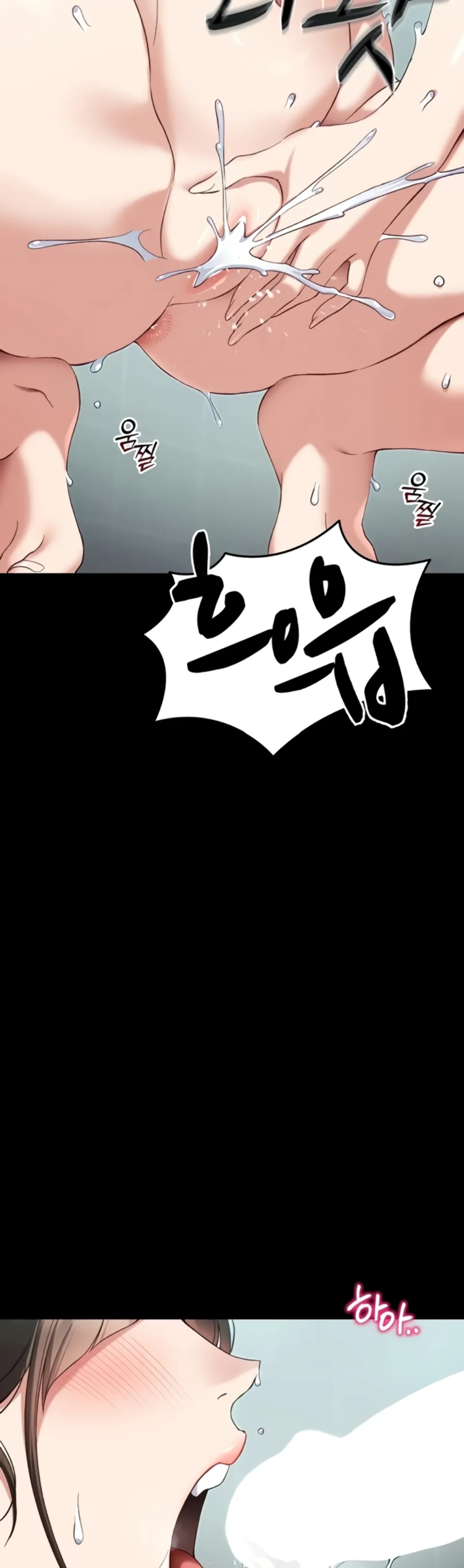 image-komik-taming-female-buly-chapter-49-23/39