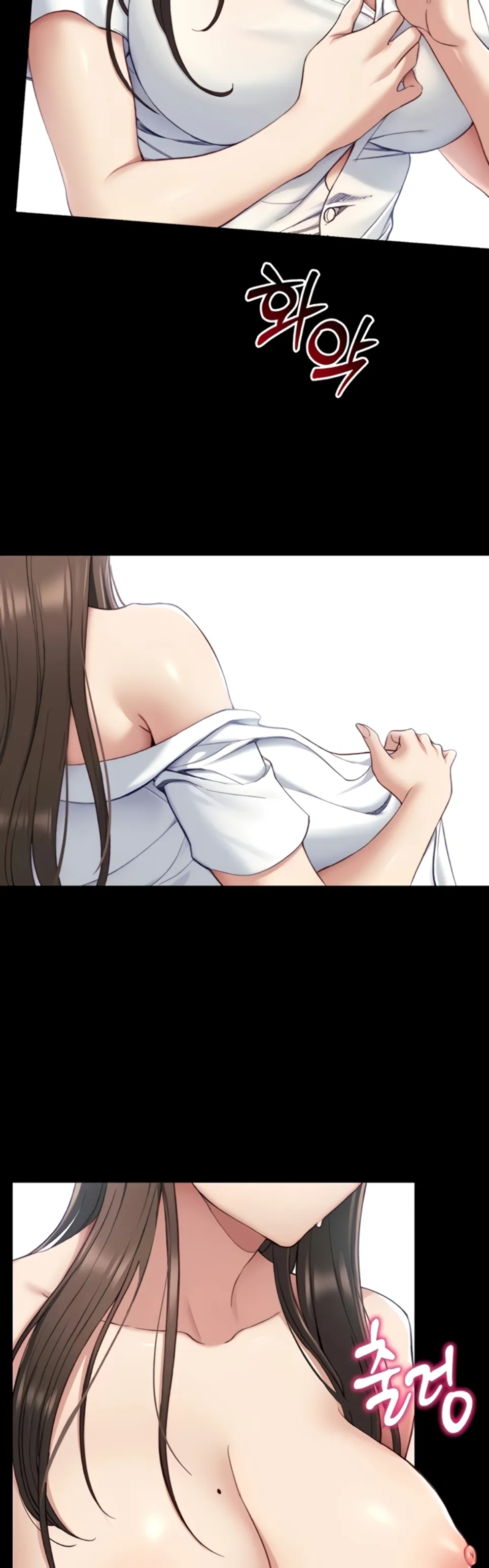 image-komik-taming-female-buly-chapter-8-22/64